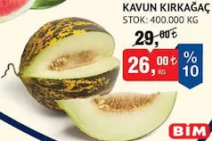 KAVUN KIRKAĞAÇ KG KAVUN KIRKAĞAÇ KG